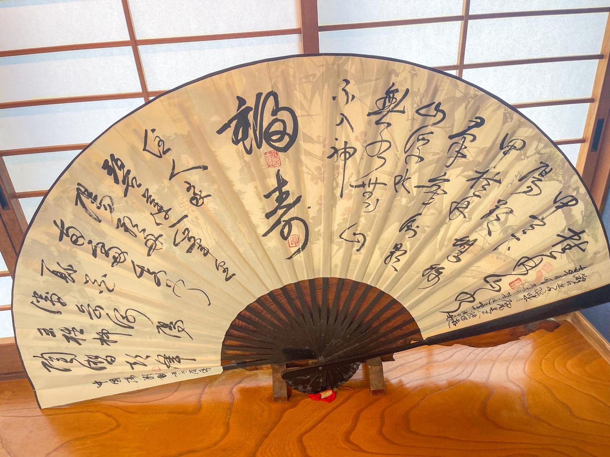 Fuji Ninja House Villa ฟูจิโยชิดะ ภายนอก รูปภาพ